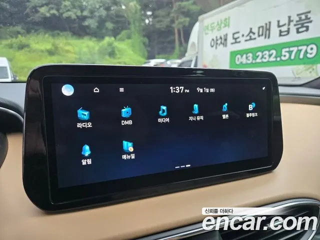 Hyundai Santa Fe Santa Fe (New) — Фото автомобиля 9