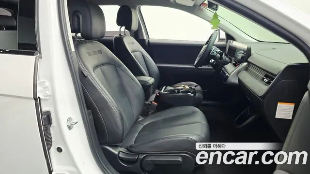 Hyundai Ioniq 5 New — Фото автомобиля 12