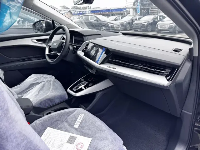 Audi Q5 e-tron — Фото автомобиля 9