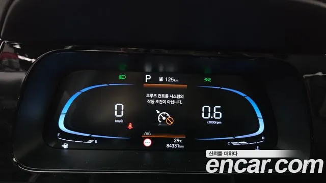 Hyundai Avante CN7 — Фото автомобиля 8