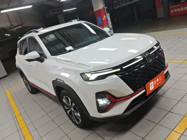 Changan CS35 Plus — Фото автомобиля 2