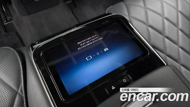 Mercedes-Benz S-Class — Фото автомобиля 29