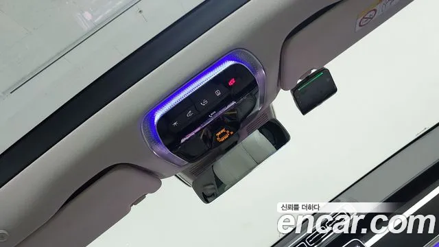Mercedes-Benz S-Class S-класс W223 — Фото автомобиля 17