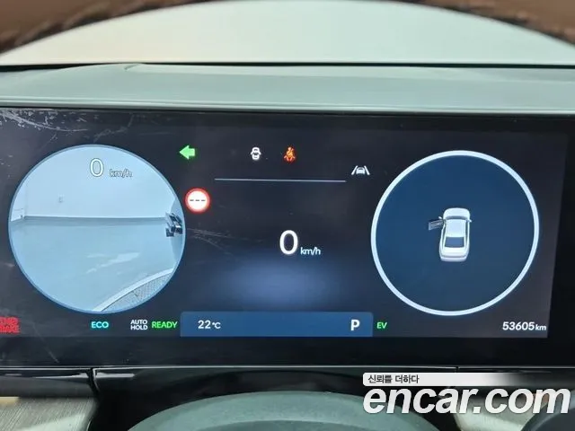 Hyundai Grandeur GN7 — Фото автомобиля 6