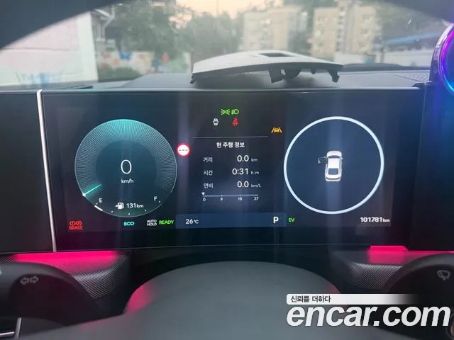 Hyundai Sonata DN8 — Фото автомобиля 5