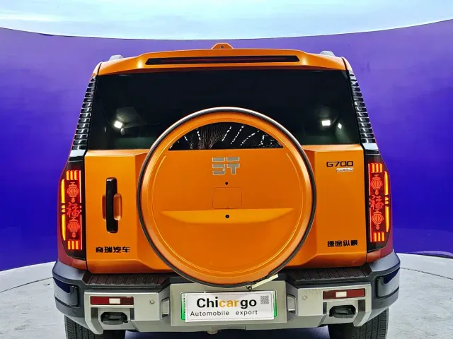 Jetour Zongheng G700 — Фото автомобиля 7
