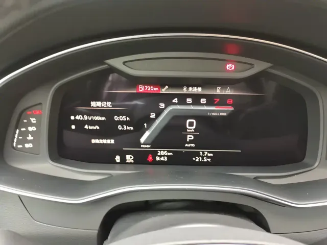 Audi A7 — Фото автомобиля 14