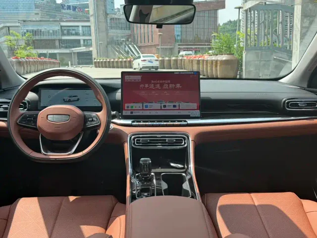 Geely Emgrand — Фото автомобиля 22