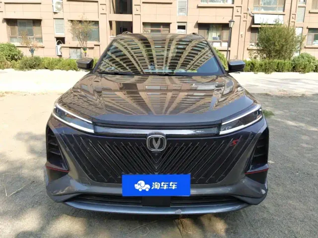 Changan CS75 Plus — Фото автомобиля 2