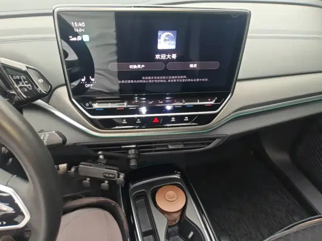 Volkswagen ID.4 Crozz — Фото автомобиля 12