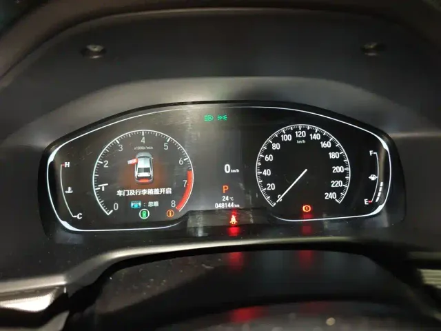 Honda Inspire — Фото автомобиля 12