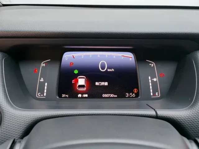 Honda Fit — Фото автомобиля 15