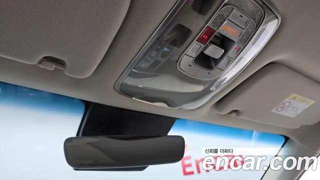 Genesis GV70 — Фото автомобиля 26