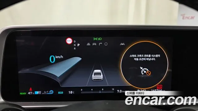 Hyundai Ioniq 6 — Фото автомобиля 11