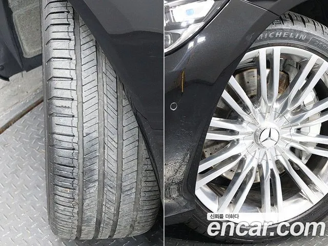 Mercedes-Benz S-Class W223 — Фото автомобиля 5