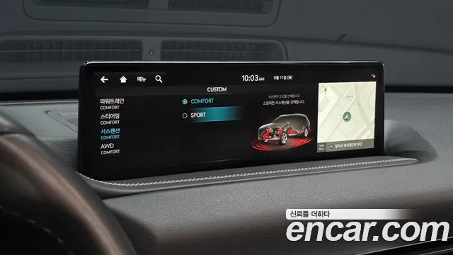Genesis GV80 3.0 Дизель AWD — Фото автомобиля 25