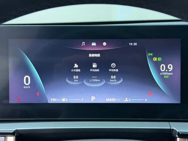 Chery Omoda 5 — Фото автомобиля 11