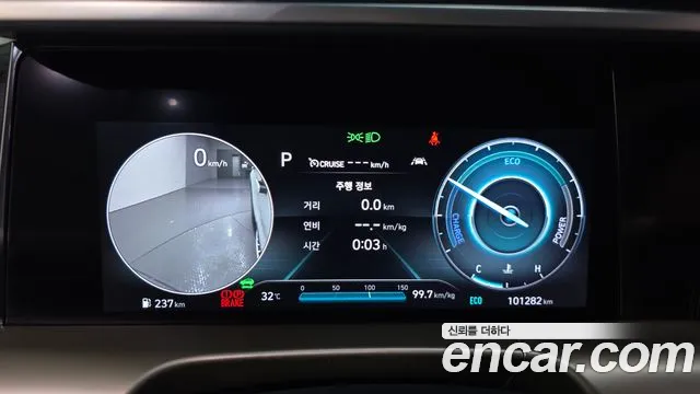 Hyundai Nexo Nexo Premium — Фото автомобиля 8
