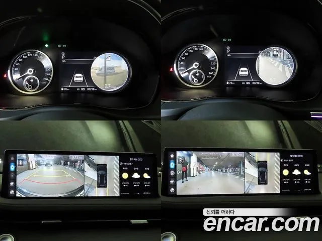 Genesis GV70 — Фото автомобиля 16