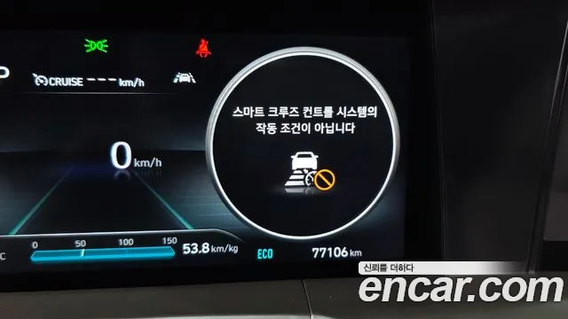 Hyundai Nexo Nexo Premium — Фото автомобиля 29