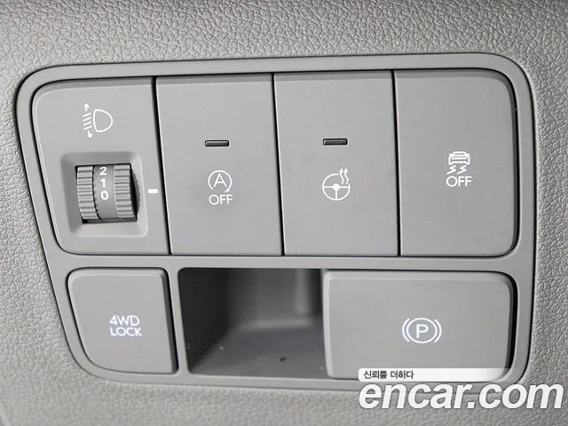 Hyundai Staria Staria 4WD Lounge 7 мест — Фото автомобиля 12