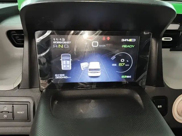 Wuling Hongguang Mini EV — Фото автомобиля 11