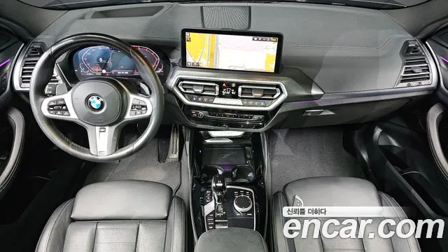 BMW X4 G02 — Фото автомобиля 7