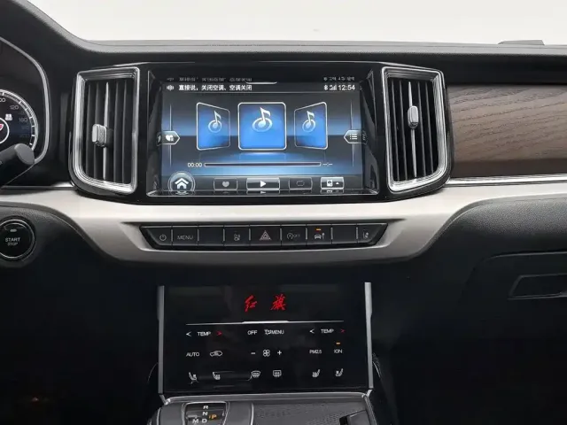 Hongqi HS7 — Фото автомобиля 12