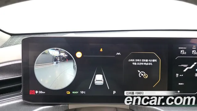 Kia EV9 — Фото автомобиля 11