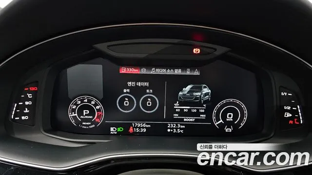 Audi RSQ8 — Фото автомобиля 8