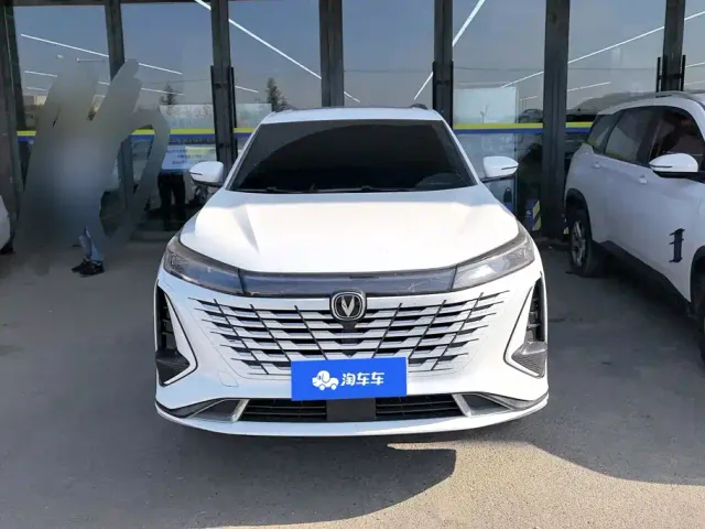 Changan CS75 Plus — Фото автомобиля 2