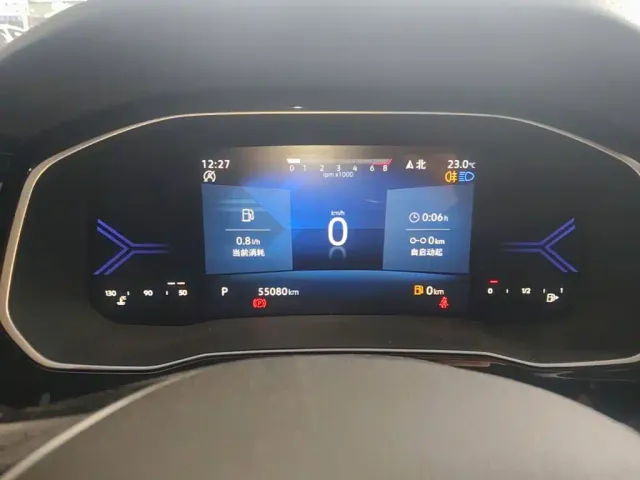 Jetta VS7 — Фото автомобиля 11