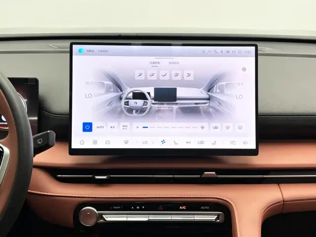 Changan CS75 Plus — Фото автомобиля 21