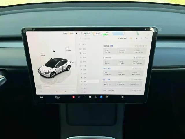 Tesla Model Y — Фото автомобиля 23