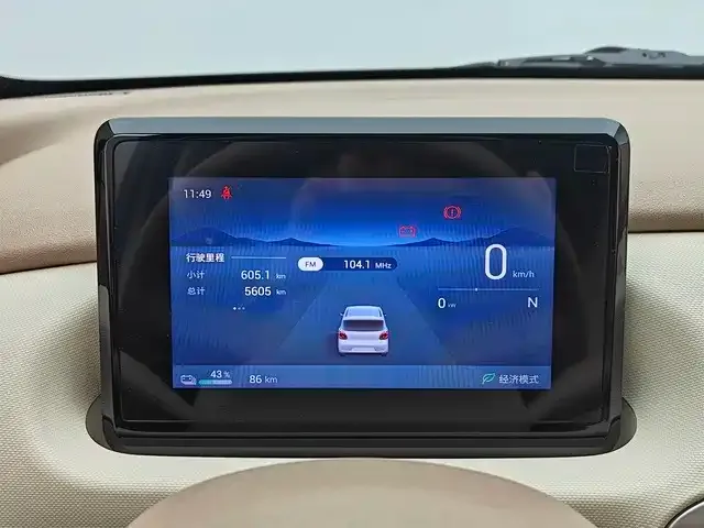 Wuling Hongguang Mini EV — Фото автомобиля 6