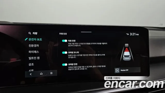 Kia Sorento — Фото автомобиля 22