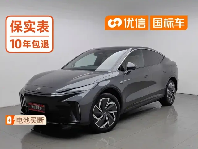 Фотография автомобиля — Roewe Feifan R7