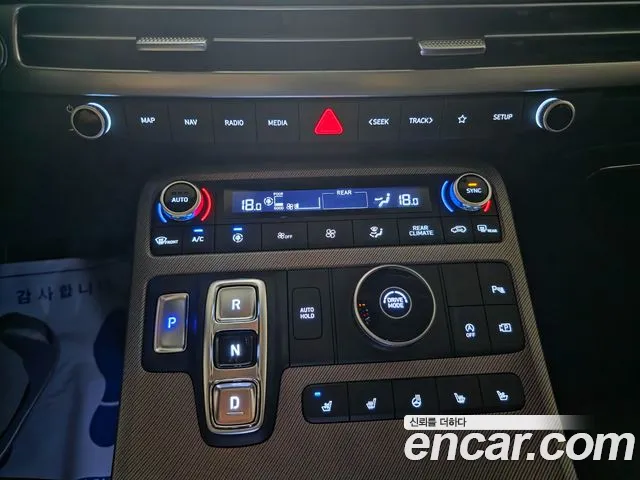 Hyundai Palisade The New Palisade — Фото автомобиля 10