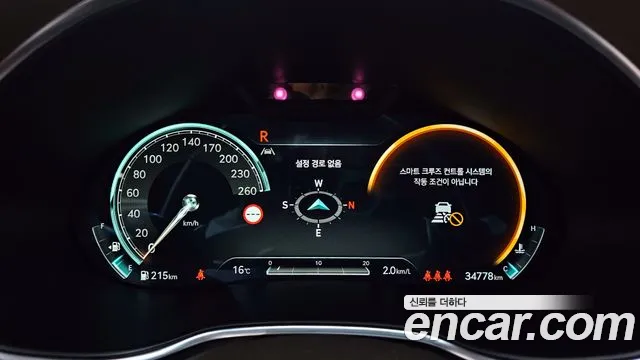 Genesis G80 Бензин 2.5 турбо 2WD — Фото автомобиля 8