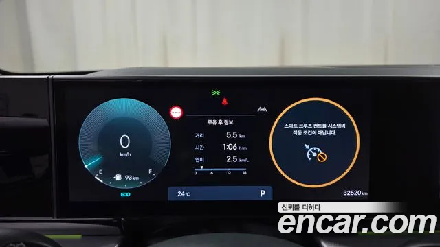 Hyundai Grandeur GN7 — Фото автомобиля 11