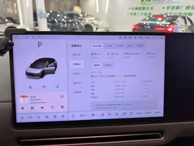Li Auto i6 — Фото автомобиля 10