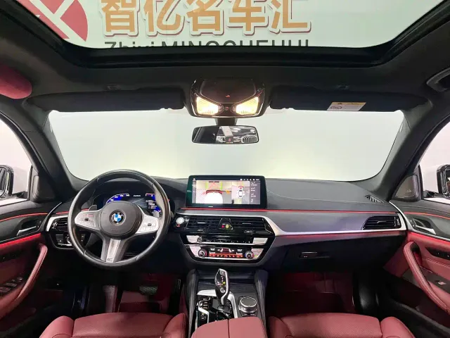 BMW 5 Series — Фото автомобиля 5