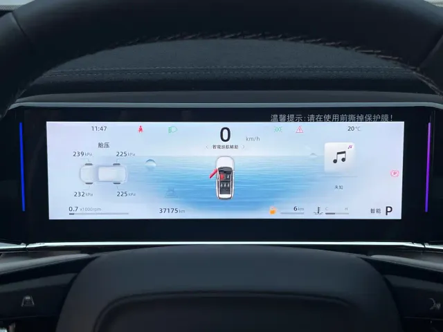 Geely Boyue L — Фото автомобиля 10