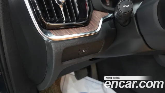 Вольво S60 S60 третьего поколения B5 Ultimate Bright — Фото автомобиля 22
