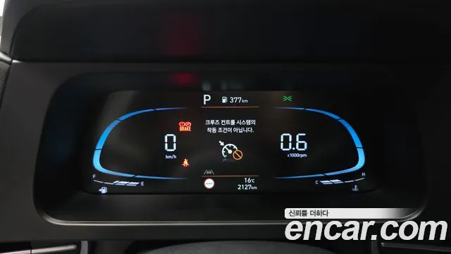 Hyundai Avante CN7 — Фото автомобиля 11