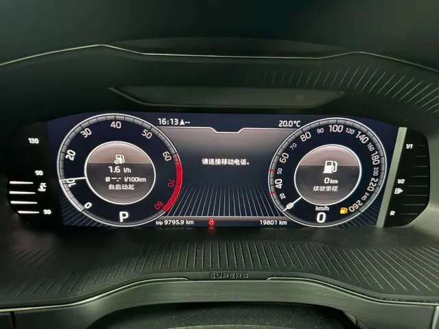 Skoda Superb — Фото автомобиля 7