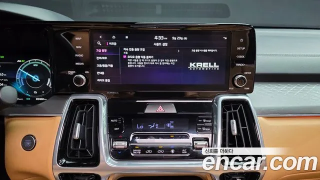 Kia Sorento Generation 4 — Фото автомобиля 17