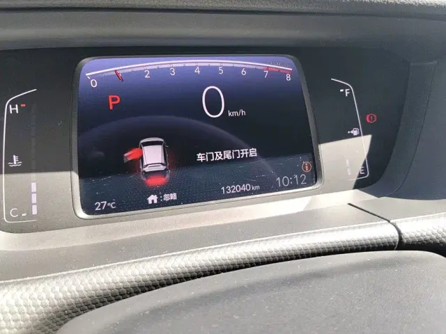 Honda Fit — Фото автомобиля 4