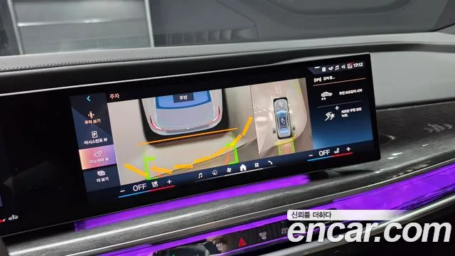 BMW 7-Series 7 серия (G70) 740i sDrive M Sport — Фото автомобиля 11