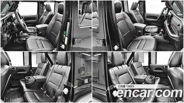 Jeep Wrangler JL — Фото автомобиля 8